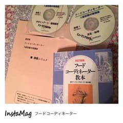 みるくさま専用＊お取り置き中のサムネイル