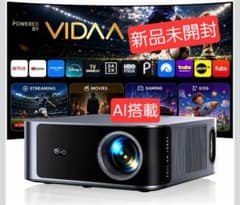 TOPTRO X9 Pro プロジェクター 40WDolby AI搭載 TOPTRO X9 Pro プロジェクター 40WDolby AI搭載 - メルカリ