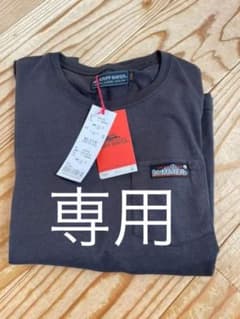 KRIFF MAYER 長袖Tシャツのサムネイル