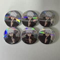 呪術廻戦 五条悟 缶バッジ climax 渋谷事変 6点セット - メルカリ