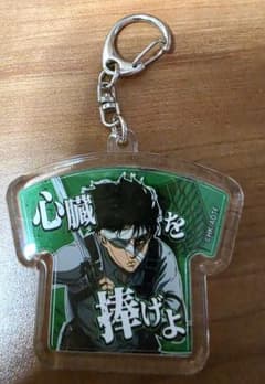 Attack Titan×Unipatchin Levi Acrylic Keychain