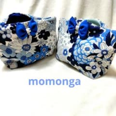 まっちゃん様 リクエスト 2点 まとめ商品 - メルカリ