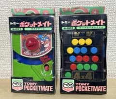 あ*く様 昭和レトロ　トミー　ポケットメイト　2種　サスケゲーム　マーブルパズル あ*く様 昭和レトロ トミー ポケットメイト 2種 サスケゲーム マーブル