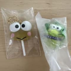 ケロッピ　キャンディチャームと白菜2点セットのサムネイル
