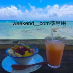 本二冊セットのサムネイル