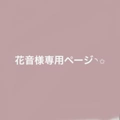 bubbles セットアップのサムネイル
