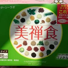 ドクターシーラボ  美禅食 40食分 新品未開封のサムネイル