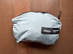 Matador ReFractionパッカブル バックパック グレーブルーのサムネイル