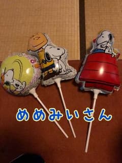 スヌーピーバルーンのサムネイル