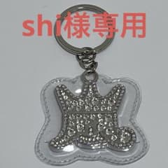 shi様専用 嵐展覧会キーホルダーカバー ハンドメイド - メルカリ