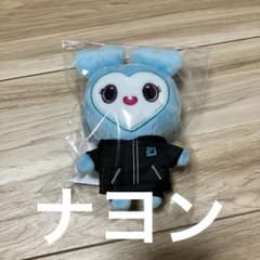 即日発送 TWICE THIS IS FOR ラブリーバックチャーム ナヨン - メルカリ