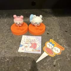 ちいかわ ココイチオリジナル スプーン置き モモンガ 古本屋さん ペア