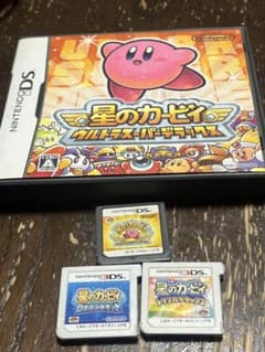 最安値カービィ3ds dsソフトまとめ売りのサムネイル