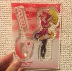 西木野真姫 アクリルスタンドのサムネイル