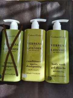 クラブツリー コンディショナー、ボディウォッシュセット - メルカリ