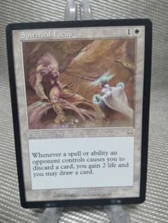 メルカディアン・マスクス 霊的焦点 英語 1枚 MTG - メルカリ