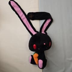 黒とピンクのウサギぬいぐるみのサムネイル