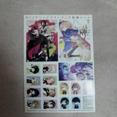 アニメ等シールのサムネイル