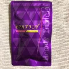 miru:-O様専用のサムネイル