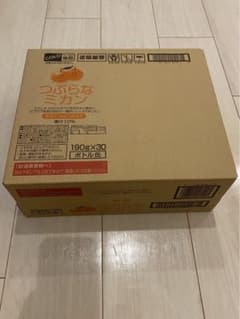 つぶらなミカン　ジェイエイフーズおおいたのサムネイル
