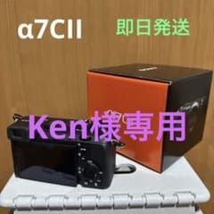 Sony α7C II 本体 箱付きのサムネイル