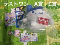 타마고치 1번 복권 A상 C상 라스트원 기타 세트