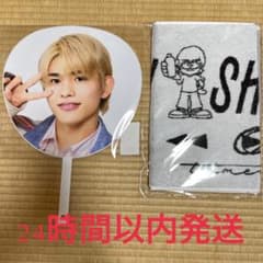 篠塚大輝　うちわ、フェイスタオルのサムネイル