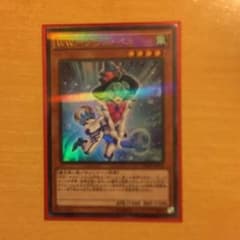はむはむ様専用 遊戯王のサムネイル