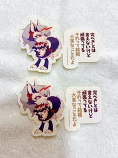 ヘルヴァボス　アニメイトカフェ　ルーナ　ホログラムステッカーのサムネイル