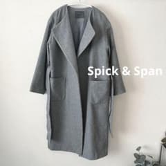 Spick & Span＊ウール ノーカラーローブコート グレー - メルカリ