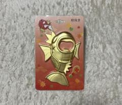 ポケモン ポケセン ポケモンセンターヒロシマ コイキング 栓抜き 店舗