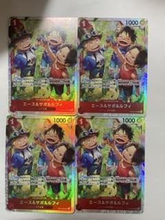 ワンピースカード エース＆サボ＆ルフィ 4枚セット エース＆サボ＆ルフィ SR 4枚セット ワンピースカード OP13-007 - メルカリ