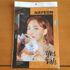 Twice Nayeon クリアファイルのサムネイル