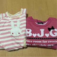 ひみこ様専用のサムネイル