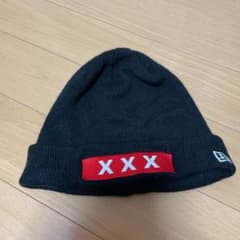ゴッドセレクション×ニューエラ　ニット帽のサムネイル