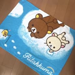 신품 리락쿠마 무릎걸이