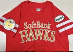 SoftBankHAWKS 鷹の祭典 2014 福岡 ユニフォーム 来場特典のサムネイル