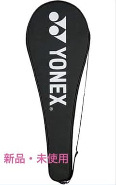 YONEX ヨネックス　バドミントン　ラケットバッグ　ラケットケースのサムネイル