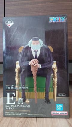 이치 반 쿠지 원피스 The Throne of Power E 상 새턴 세인트