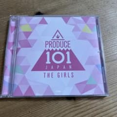 PRODUCE 101 JAPAN THE GIRLS CDのサムネイル