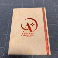 嵐/ARASHI AROUND ASIA+in DOME スペシャル・パッケー…のサムネイル