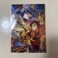鬼滅の刃　映画　特典のサムネイル