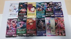 ワンピースカード 未開封パック まとめ売りのサムネイル