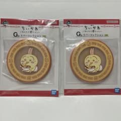 치이카와 이치 반 쿠지 모두 라면 코스터 2 장 세트