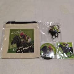 モバガチャ ノーザンホースパーク クロワデュノール 競馬 JRA - メルカリ