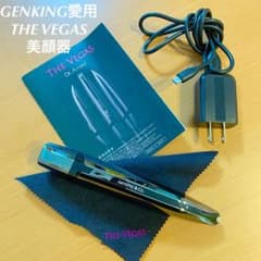 グェット様専用^ ^のサムネイル