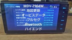 1☆ MDV-Z904W HDMI KENWOOD ケンウッド ナビ 更新 1☆ MDV-Z904W HDMI KENWOOD ケンウッド ナビ 更新 - メルカリ