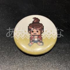 ダンガロンパ 15周年 カプセルトイ ドット絵缶バッジ 朝日奈葵 - メルカリ