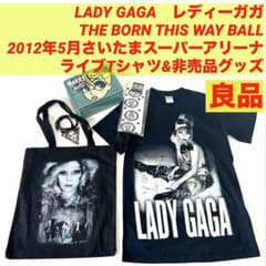 Lady Gaga Tシャツ 2012BORNTHISWAYBALL グッズ Lady Gaga Tシャツ 2012BORNTHISWAYBALL グッズ - メルカリ