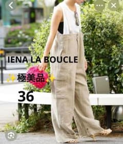 極美◎IENA LA BOUCLE◎リネンコットンヘリンボン サスペンダーパンツ